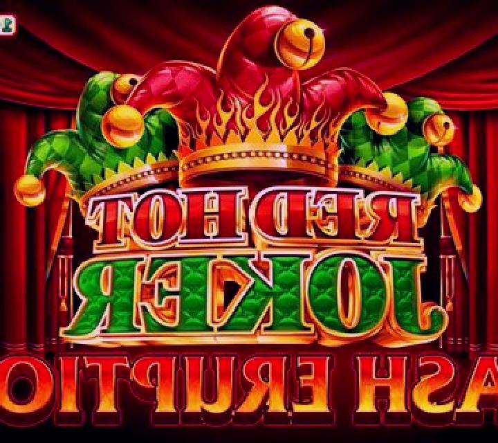 Super Hot Joker online slot