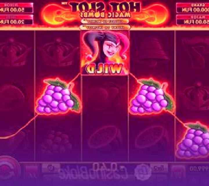 Super Hot (Wazdan) slot machine