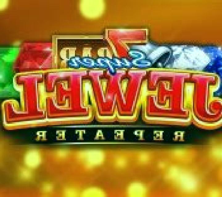 Super Jewel Repeater slot game