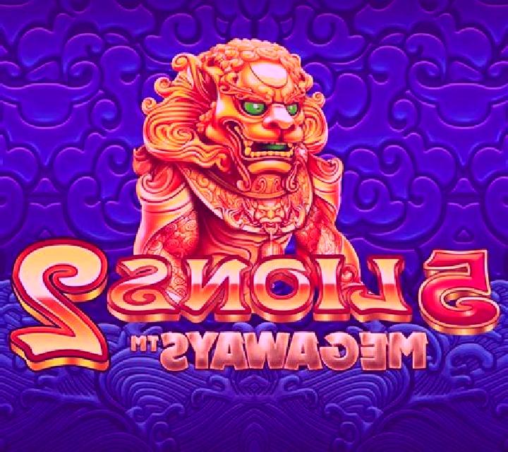 Super Lion Megaways slot machine