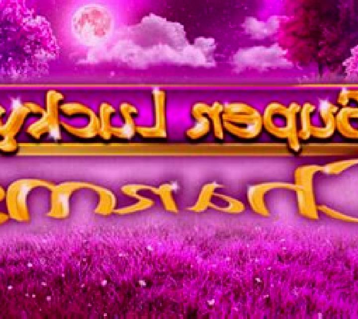 Super Lucky Charms online slot