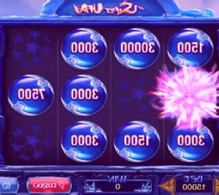 Super Lucky (PlayStar) slot machine