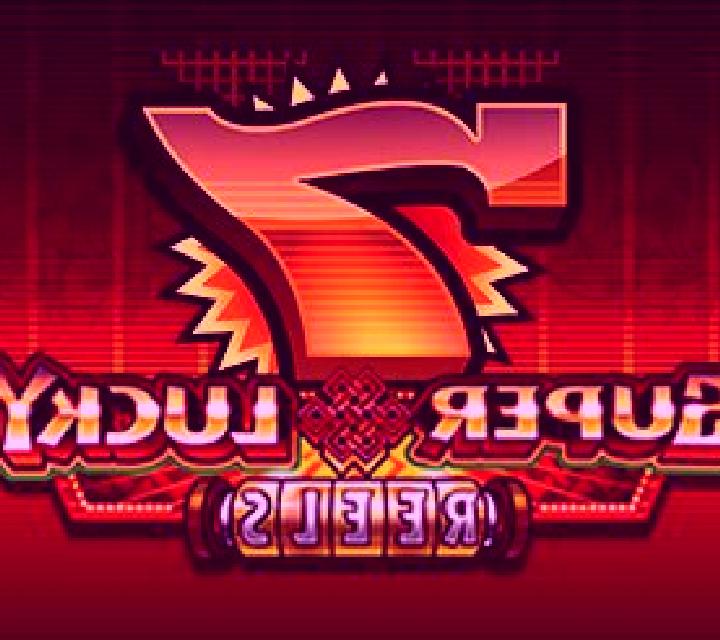 Super Lucky Reels slot