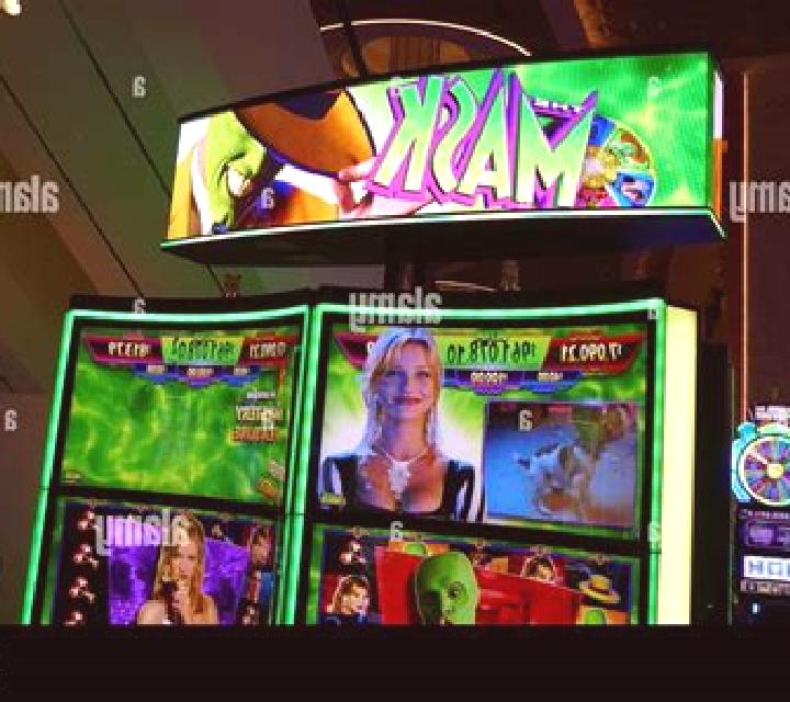 Super Mask slot game