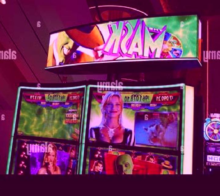 Super Mask slot machine
