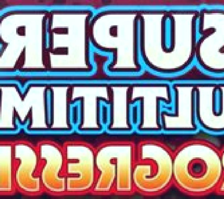 Super Multitimes Progressive slot game