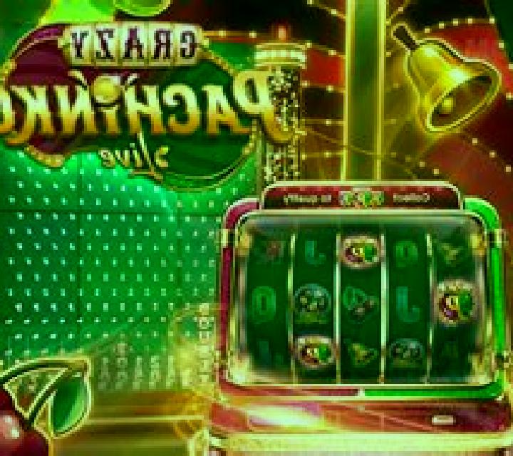 Super Pachinko online slot