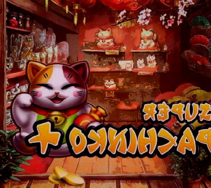 Super Pachinko Plus online slot