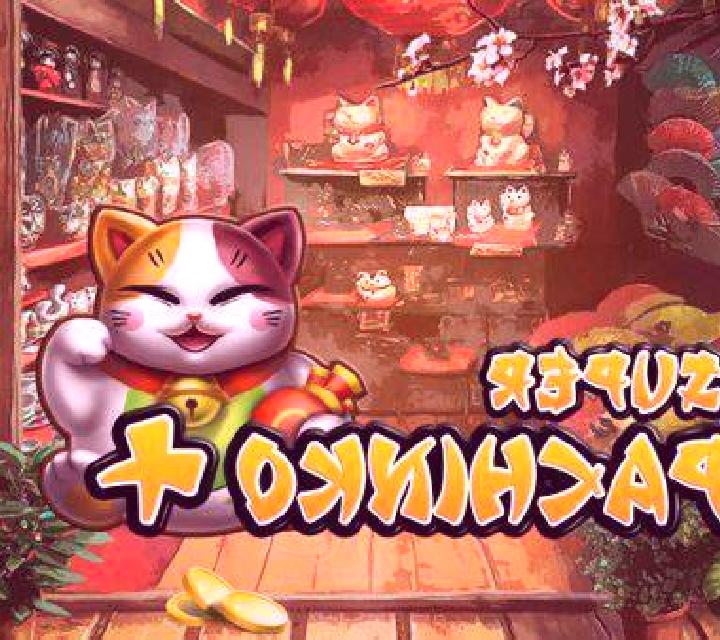 Super Pachinko Plus slot game
