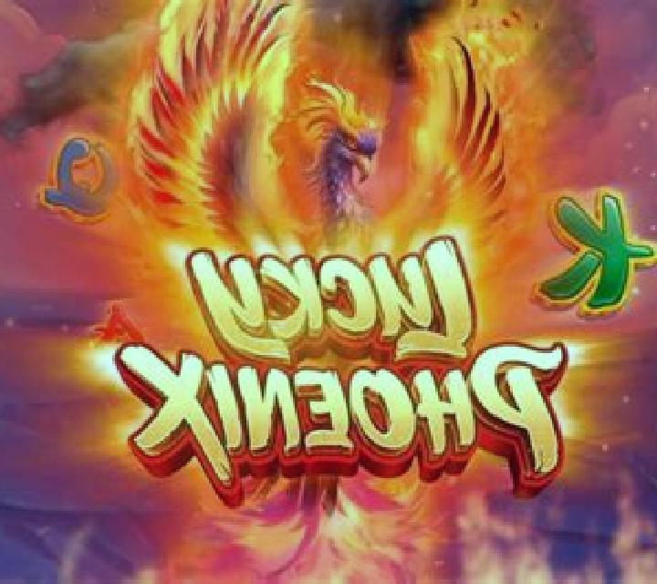 Super Phoenix slot game