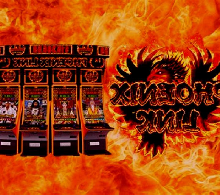 Super Phoenix slot machine