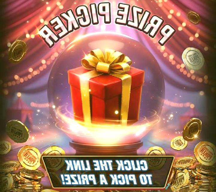 Super Prize Picker slot game