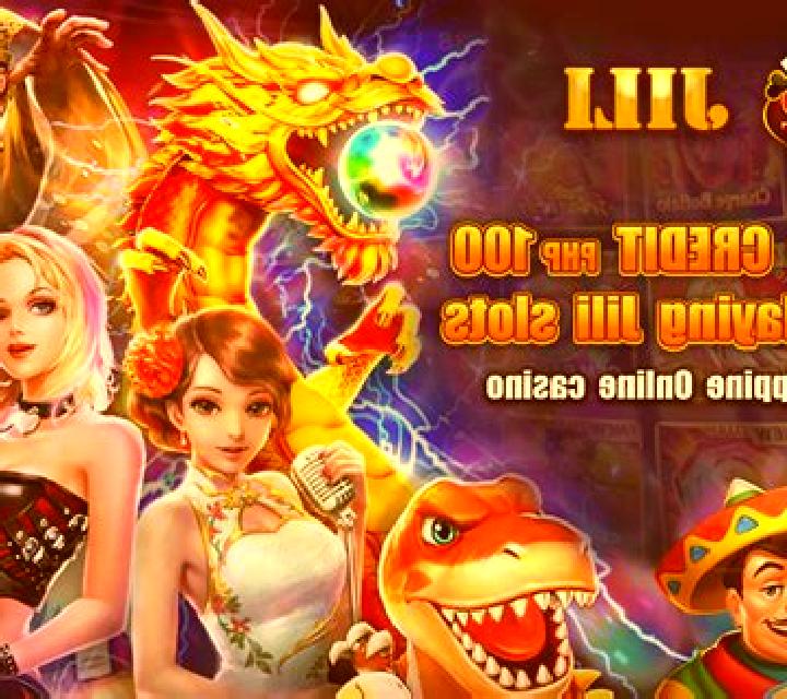 Super Rich (Jili Games) online slot