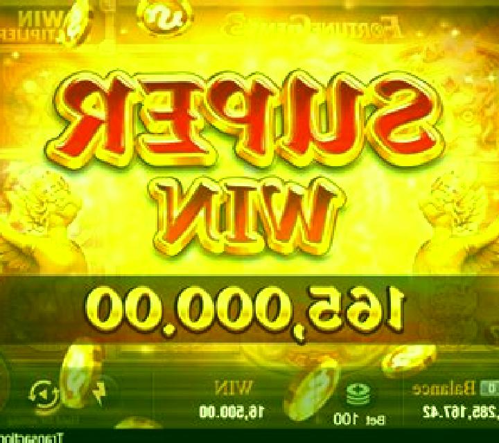 Super Rich (Jili Games) slot game