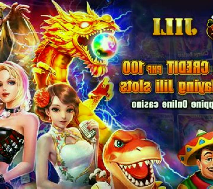 Super Rich (Jili Games) slot