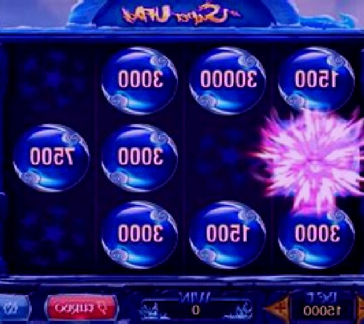 Super Rich (PlayStar) online slot