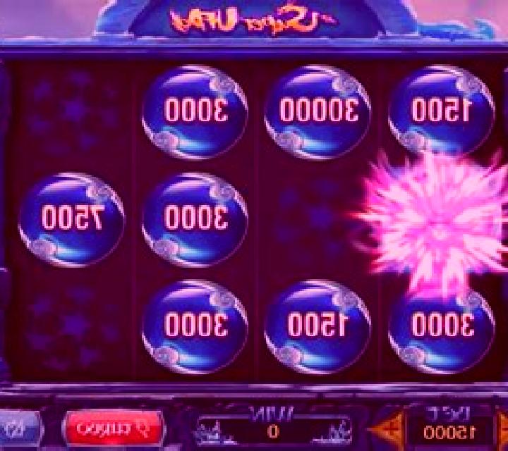 Super Rich (PlayStar) slot game
