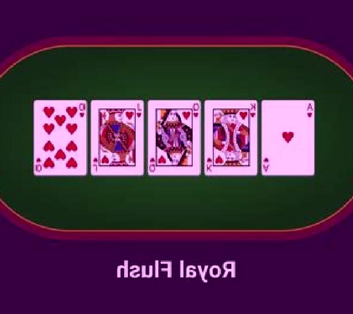 Super Royal Straight Flush slot machine