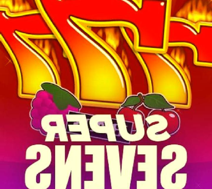 Super Sevens (Belatra Games) slot machine