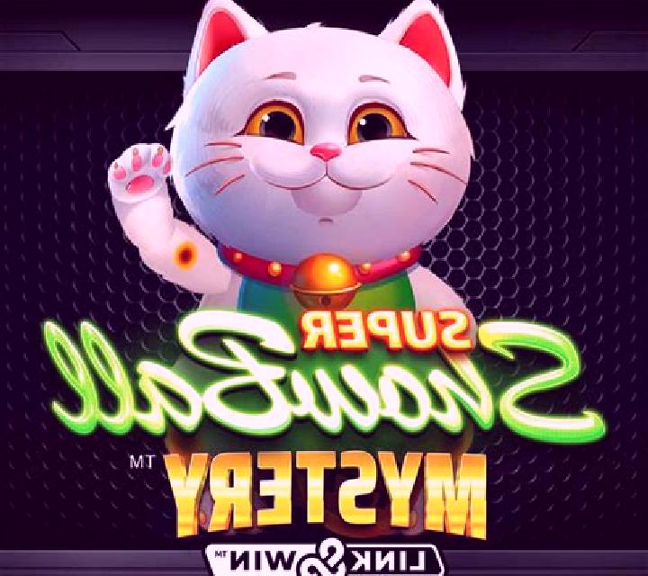 Super Showball Mystery Link&Win online slot