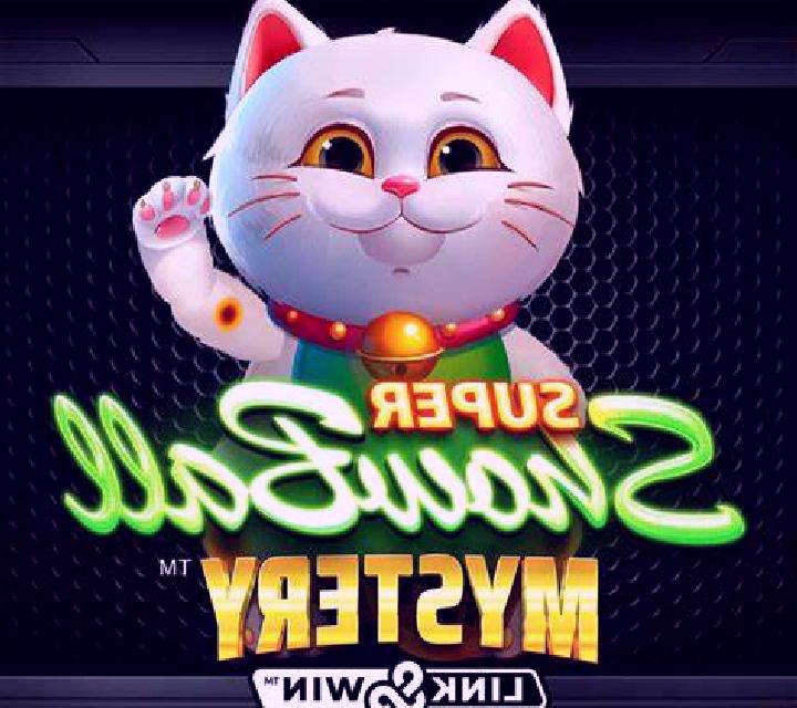 Super Showball Mystery Link&Win slot game