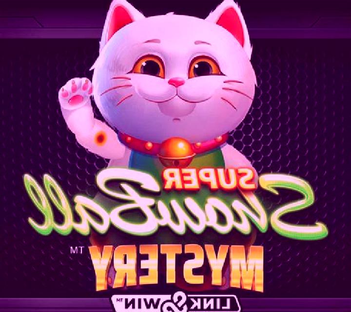 Super Showball online slot