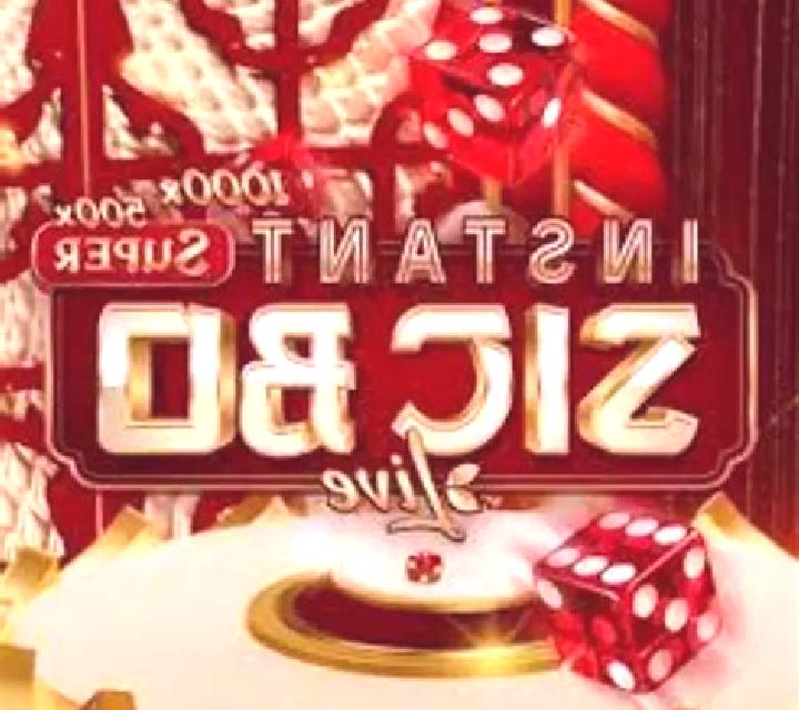 Super Sic Bo 888 slot game
