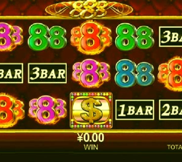 Super Sic Bo 888 slot machine