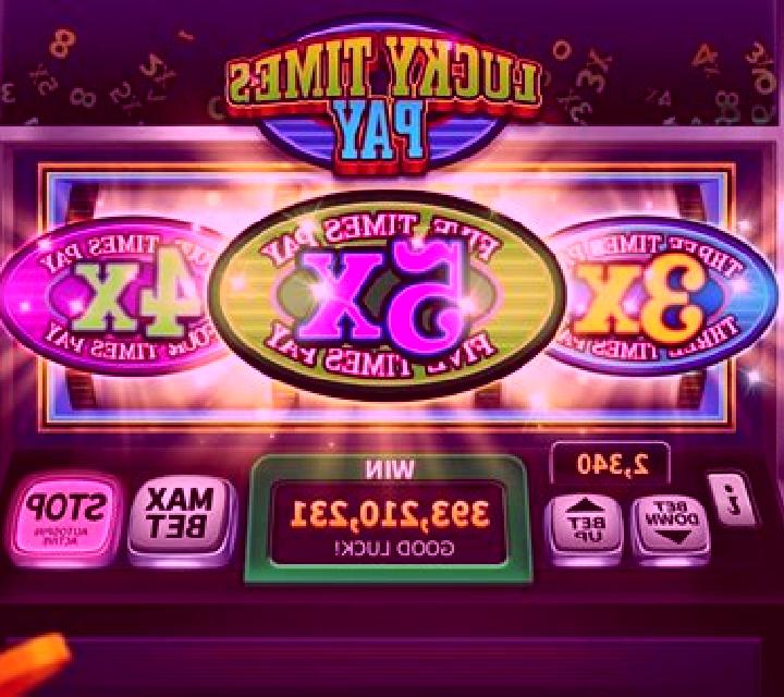 Super Size Atlas slot game