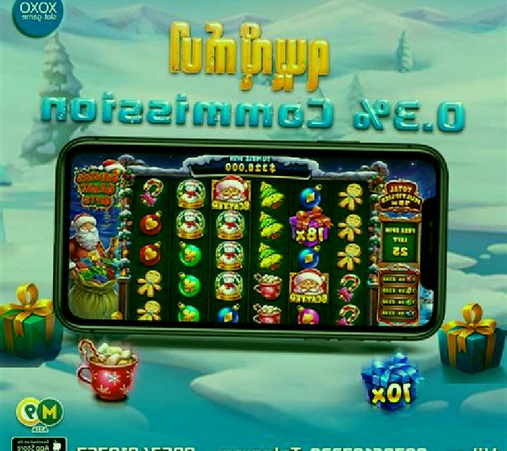 Super slot game