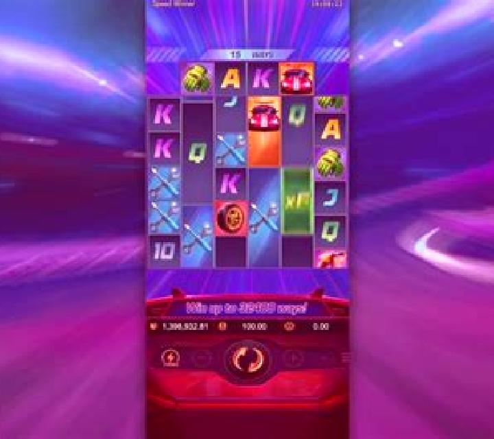 Super Speed online slot