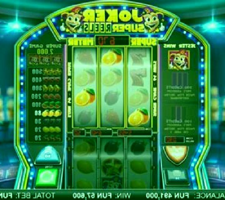 Super Speed Reels slot