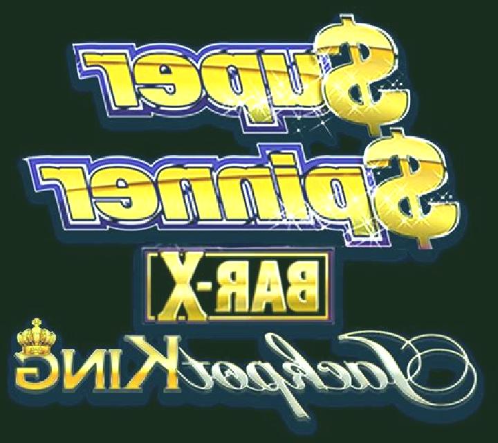 Super Spinner Bar X slot game