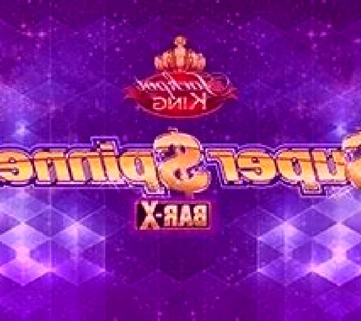 Super Spinner Bar X slot