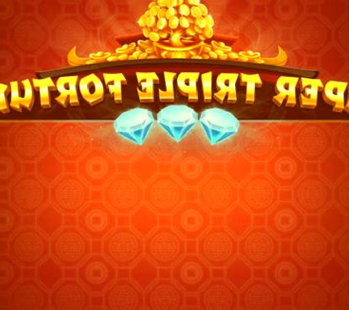 Super Triple Fortune slot game