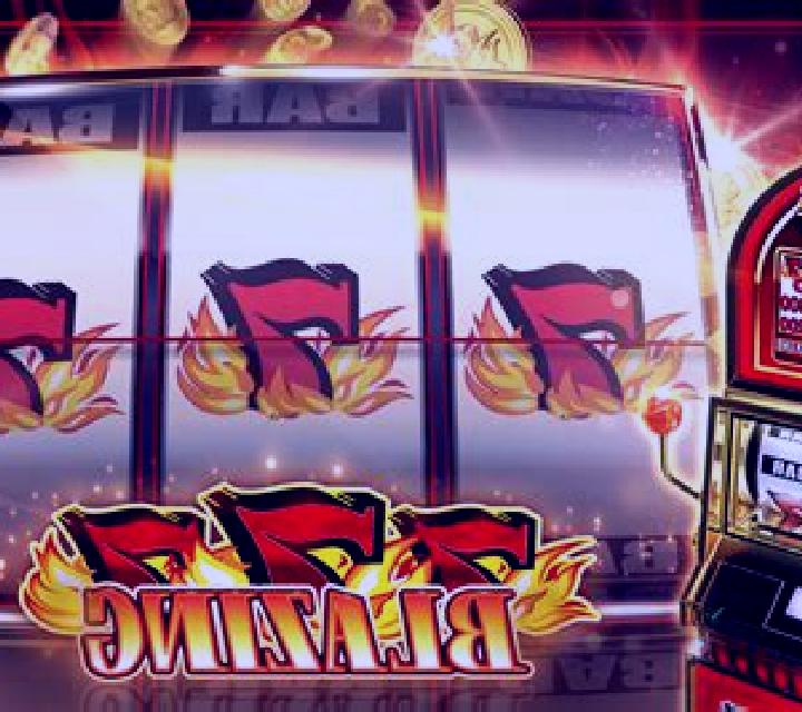 Super Volcano 7s Quick Spin slot machine