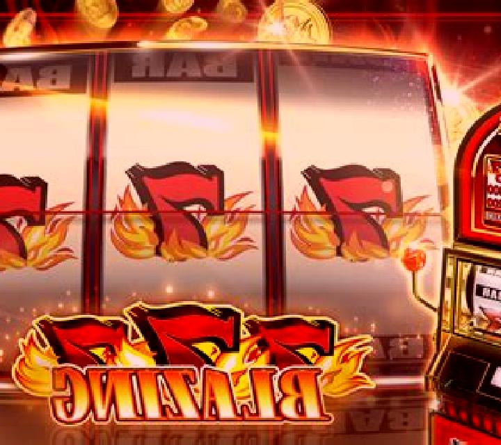 Super Volcano 7s Quick Spin slot