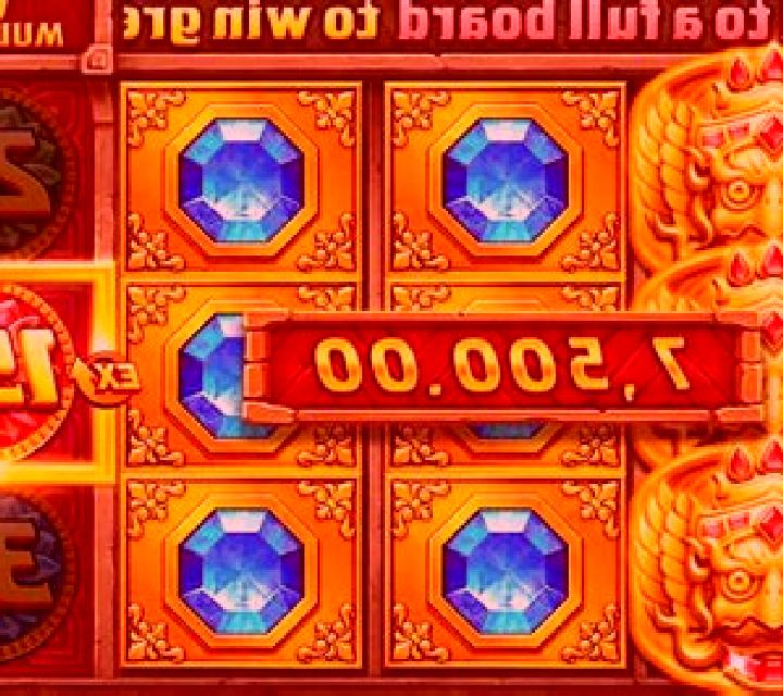 Super Win (Slot Factory) online slot