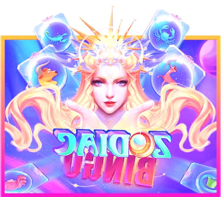 Super Zodiac Bingo slot game