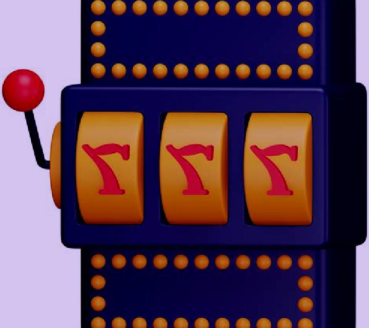 SuperHeat slot machine