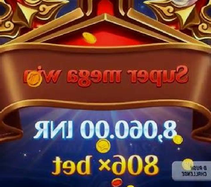 SUPERJACKPOT CONNECTION MODE online slot