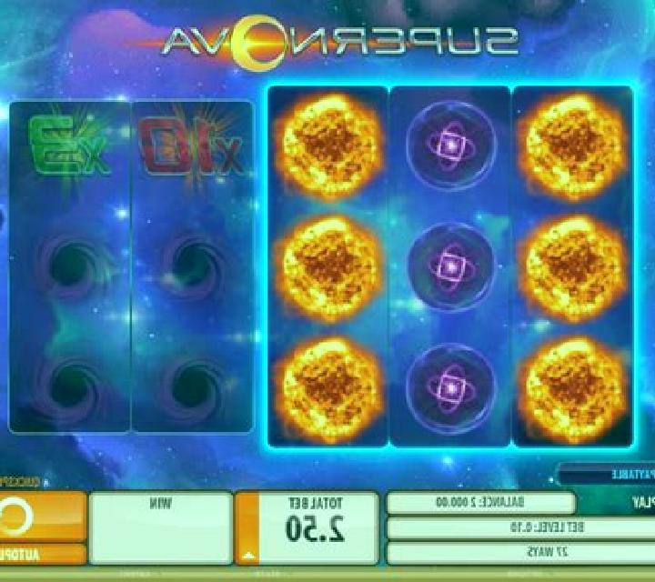 Supernova Crush slot