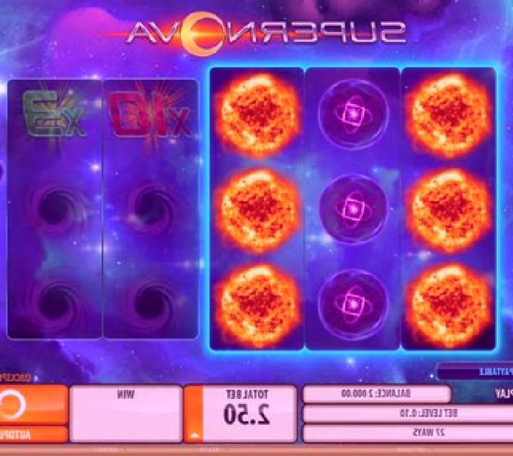 Supernova Galaxy online slot