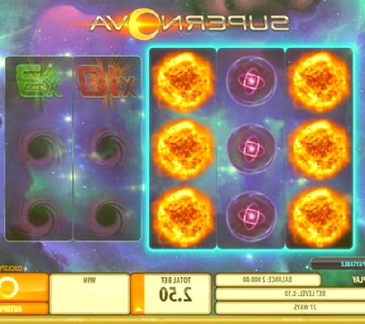 Supernova Galaxy Orbs online slot