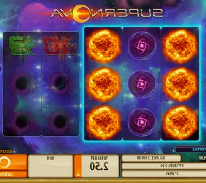 Supernova Galaxy Orbs slot game