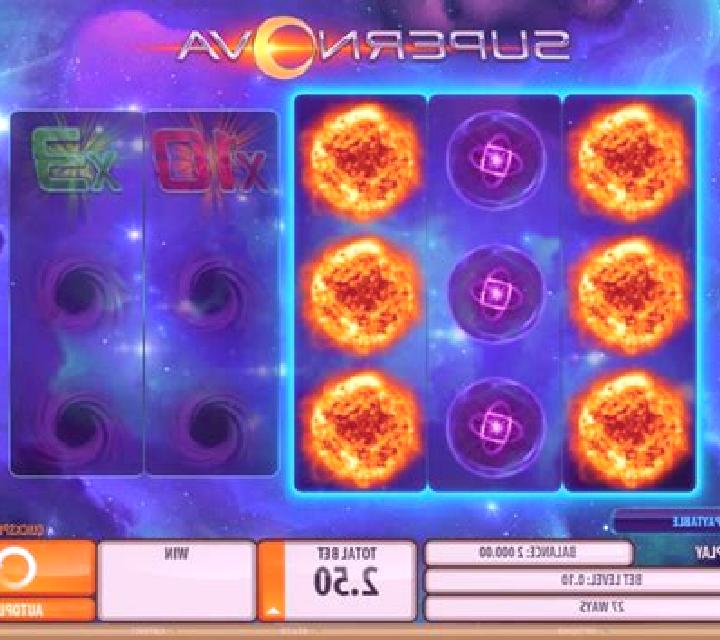 Supernova Galaxy slot game