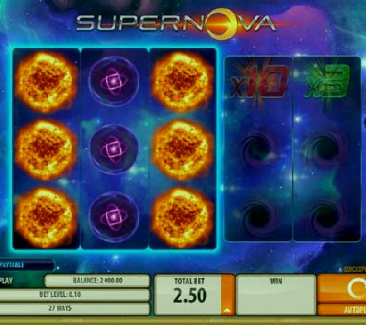 Supernova Galaxy slot