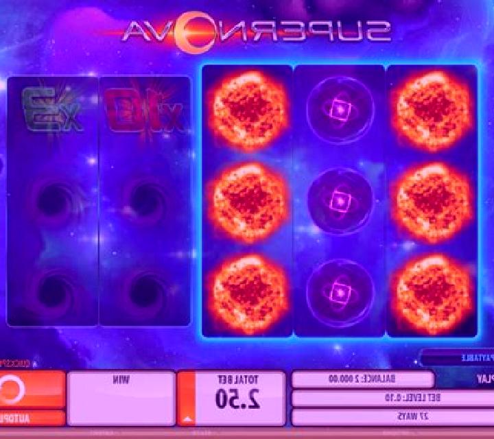 Supernova (Quickspin) online slot
