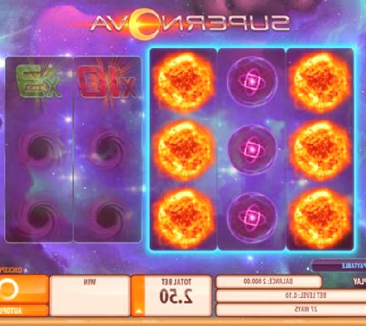 Supernova (Quickspin) slot machine
