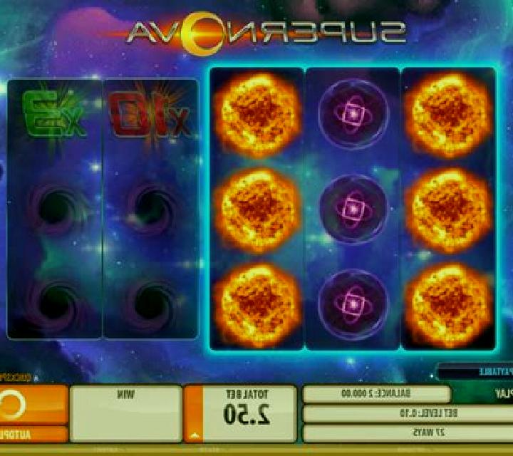 Supernova (Quickspin) slot